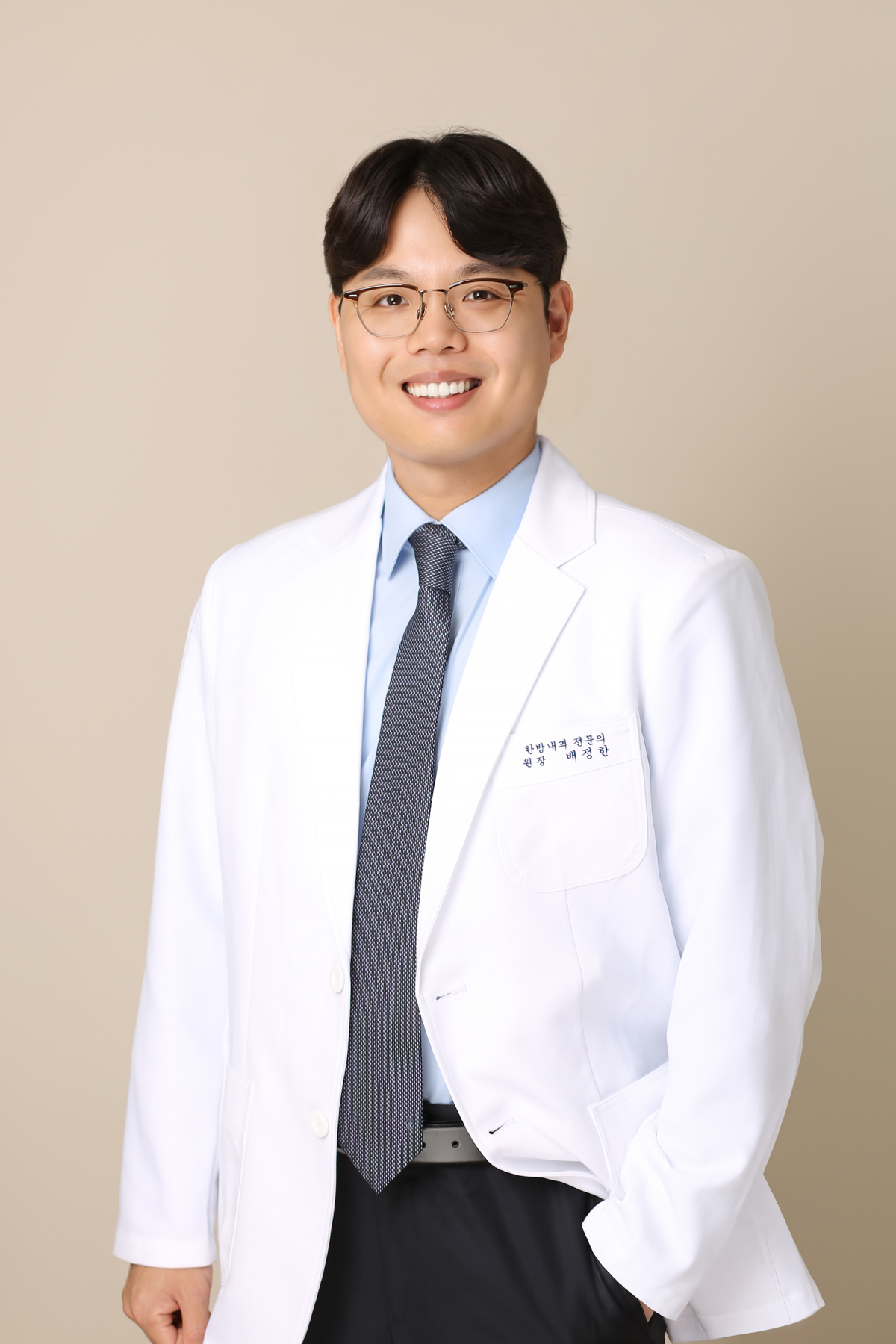 배정한 대표원장